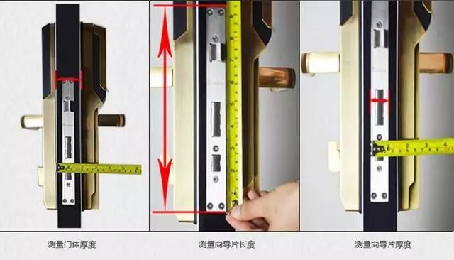 吕梁开锁公司：智能锁安装为什么需要专业师傅？
